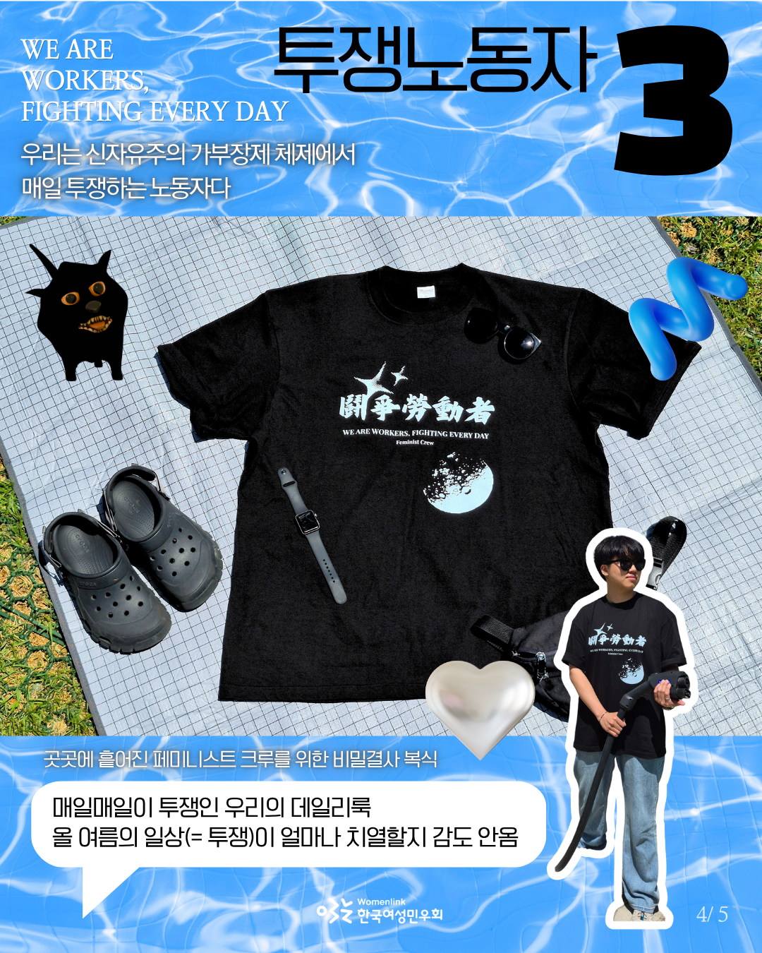 ce025638d7cfc.png