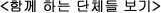 bot_title03.gif