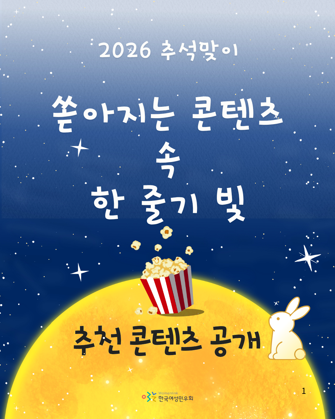 d014493cc4c38.png