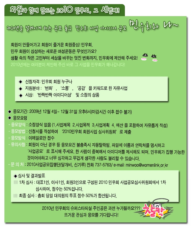 1260156389.jpg