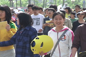 1179462258.gif