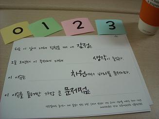 1301020858.JPG