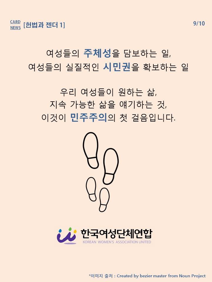 슬라이드9.JPG