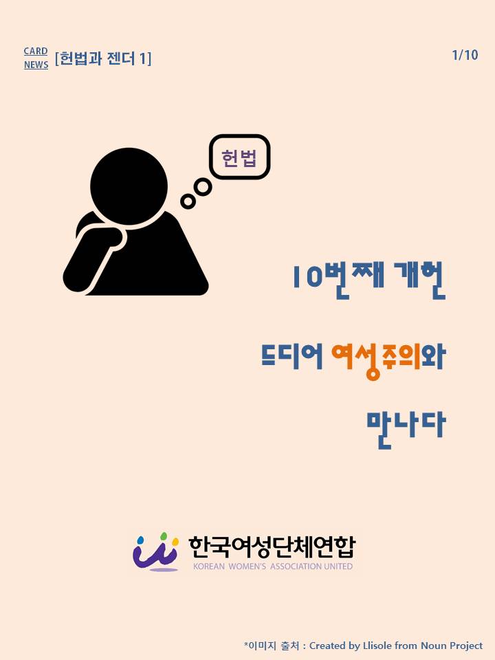 슬라이드1.JPG