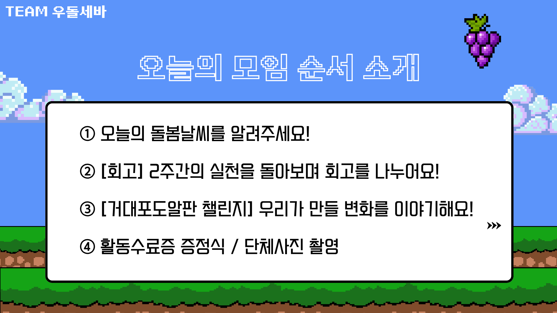 dc586a9598a53.png