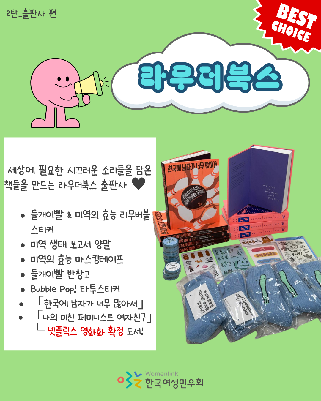 ddb220f1893c7.png