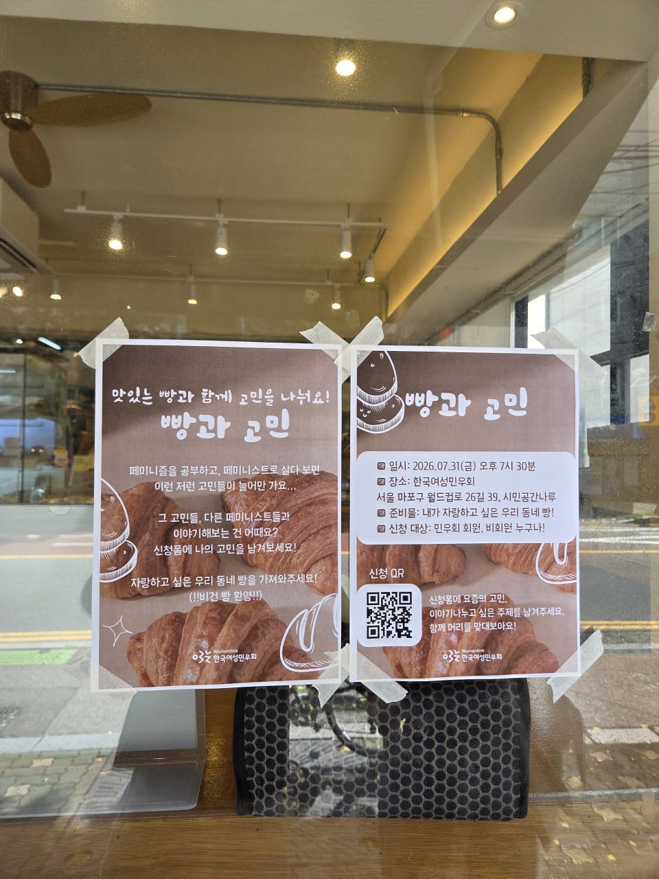dfe4e01827e07.jpg