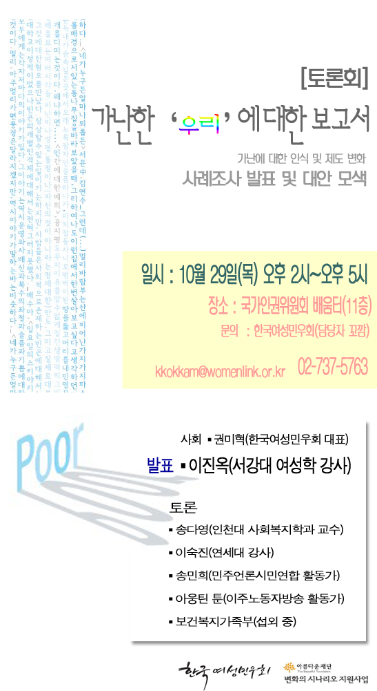 1255932602.bmp