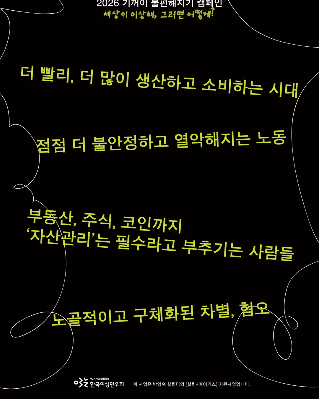 e2751aff4434c.png