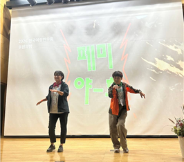 대표댄스(1).png
