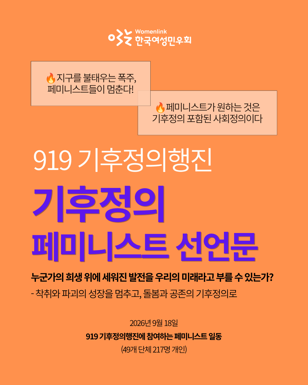 핑크색과 아이보리 모던한 전문적인 비즈니스 사진 활용 디자인 포스트 카드뉴스 인스타그램 게시물.png