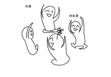 1411007568.jpg