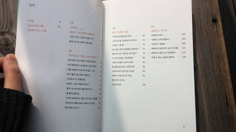 2701F63F54619D073404E0