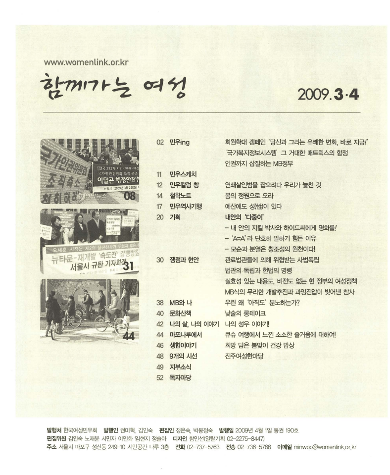 e720d643a7670.png