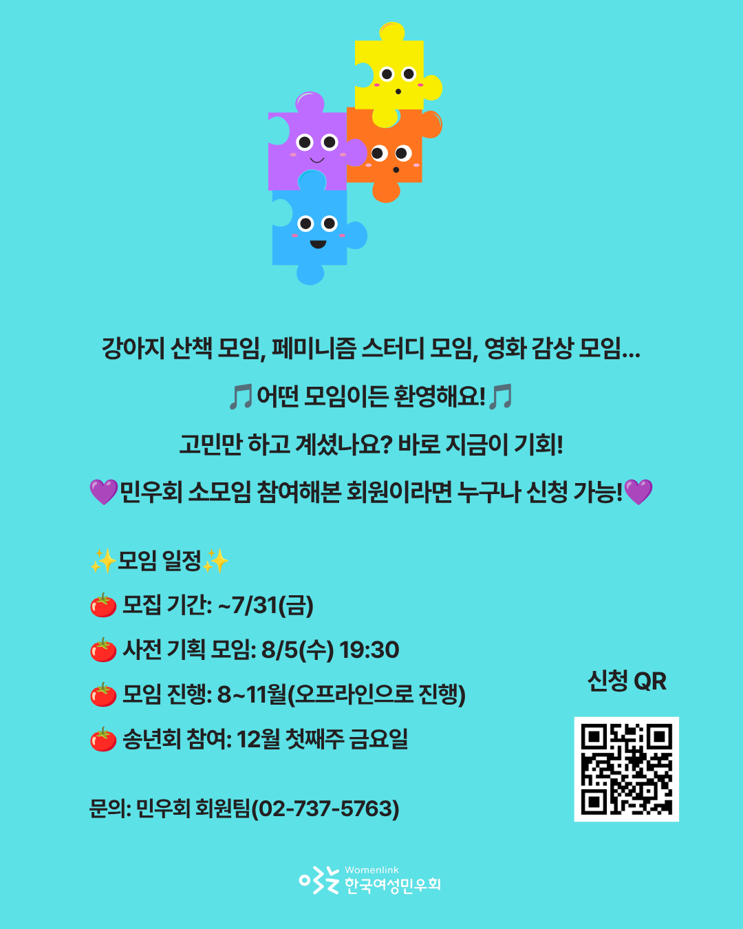 e7b9847e14511.png