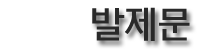 1257480708.gif
