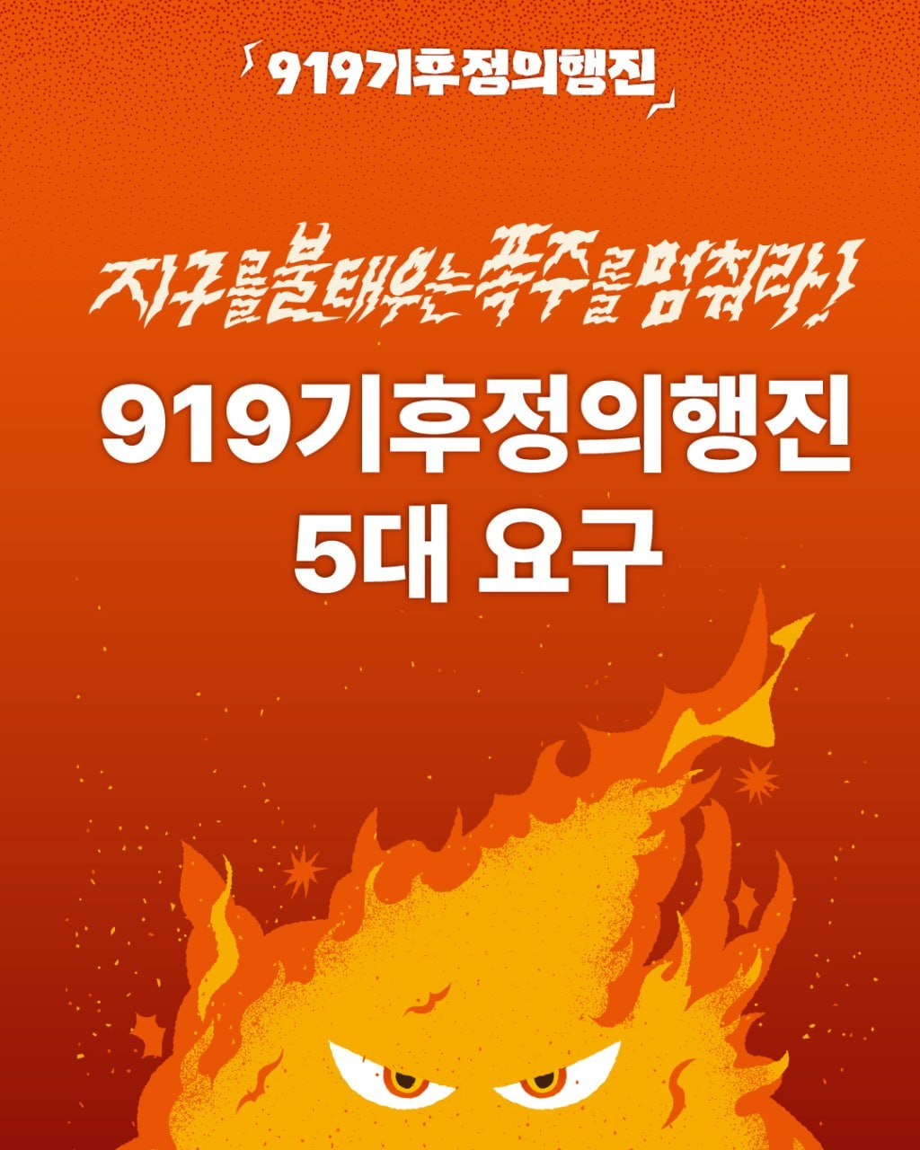 e84b3c74dc4c0.png