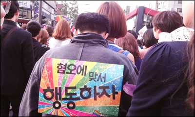 1404707496.jpg