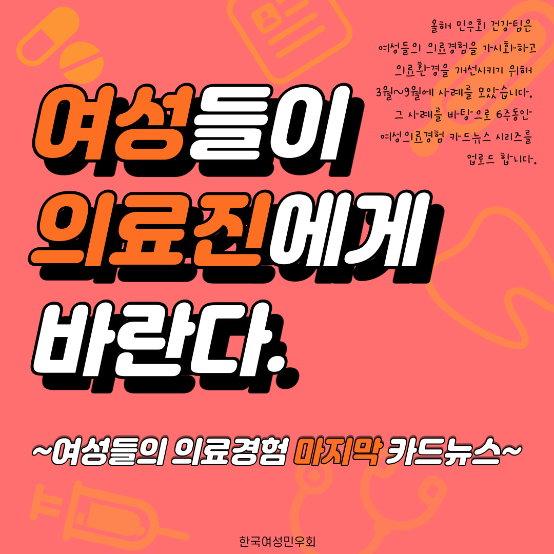 1942_1608701631.png