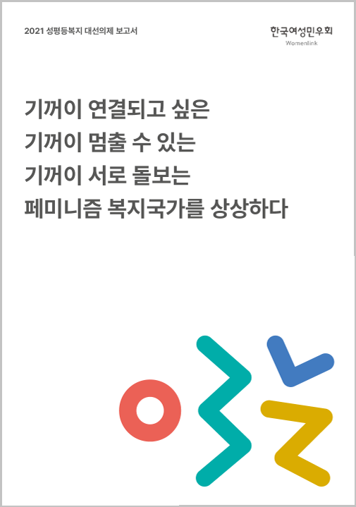 f7384bbd50951.png