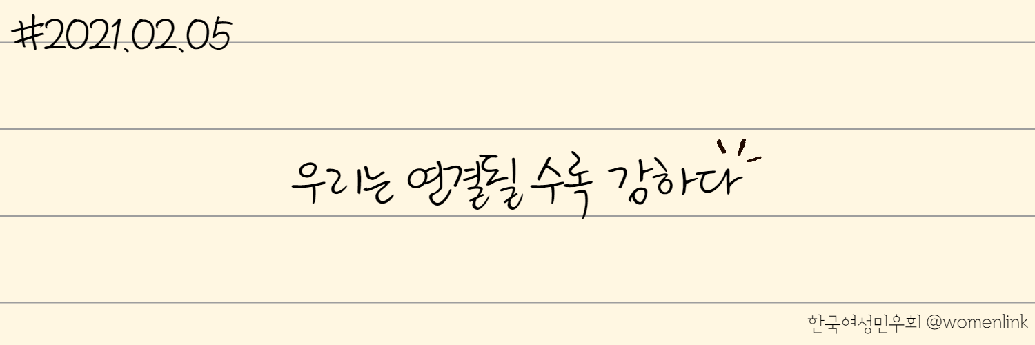 1942_1612491689.png