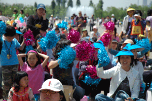 1179714590.gif