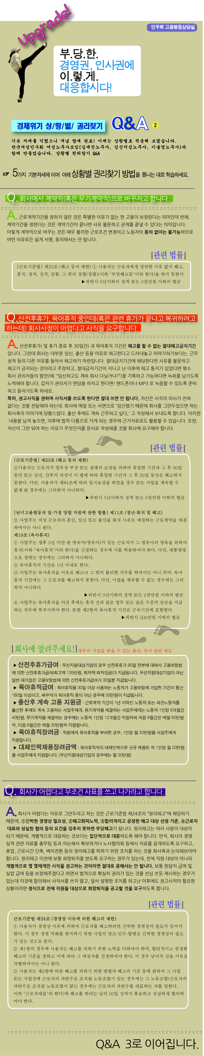 1243314060.jpg