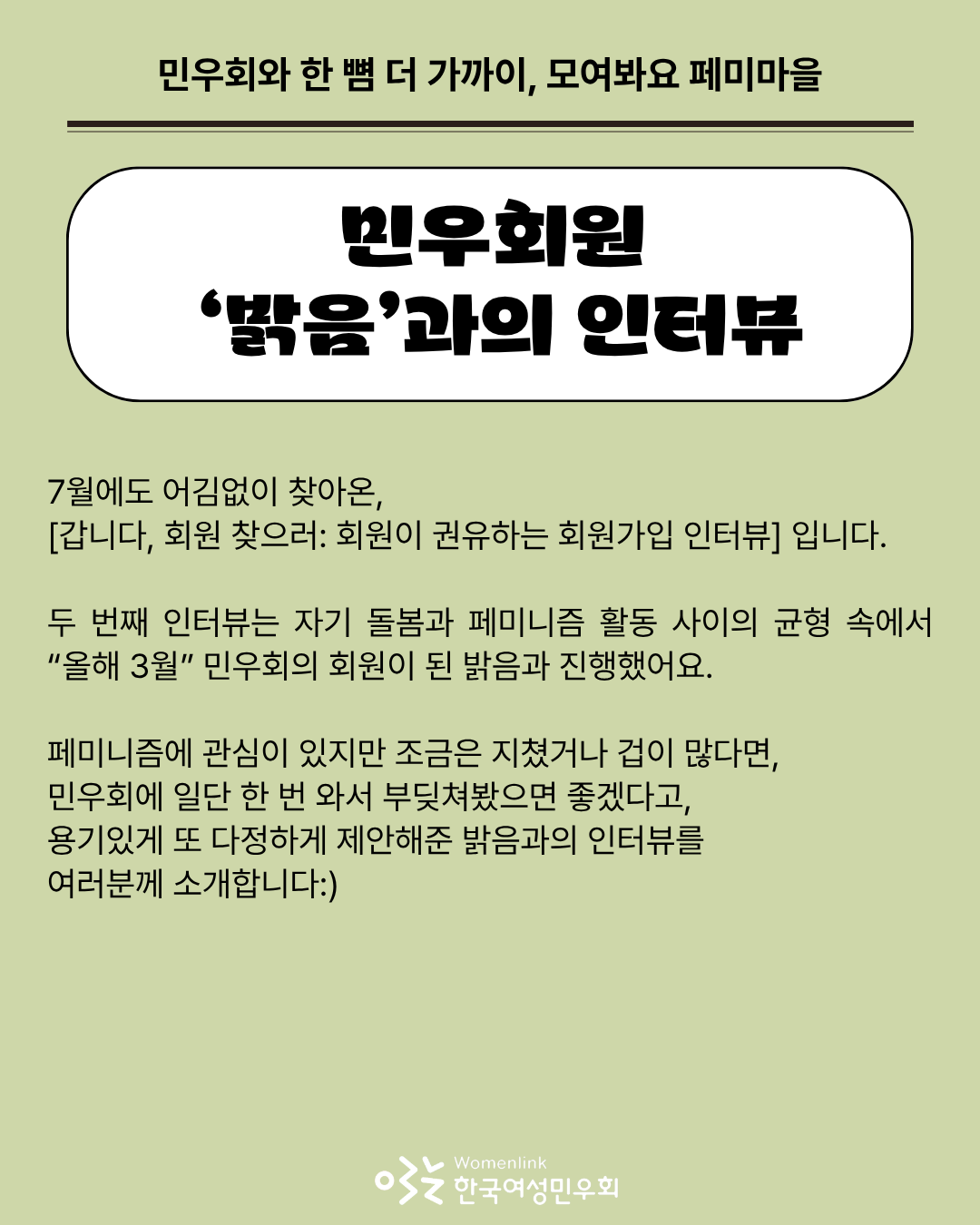 fc4cd6c2dd8f0.png