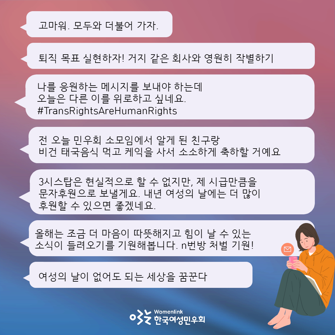 fc8a61a8e1732.jpg