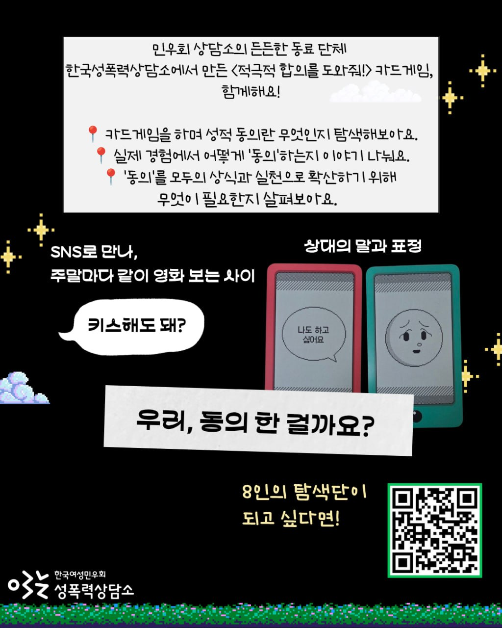 fcc54393b16a4.png