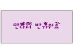 1270633404.gif