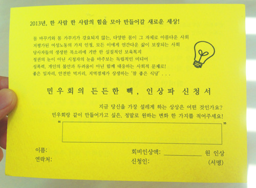 1430B737511DB9C41F0CFA