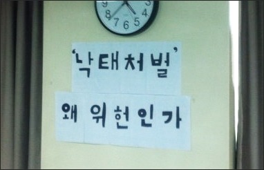 2539CB3E5385B7441B87D4