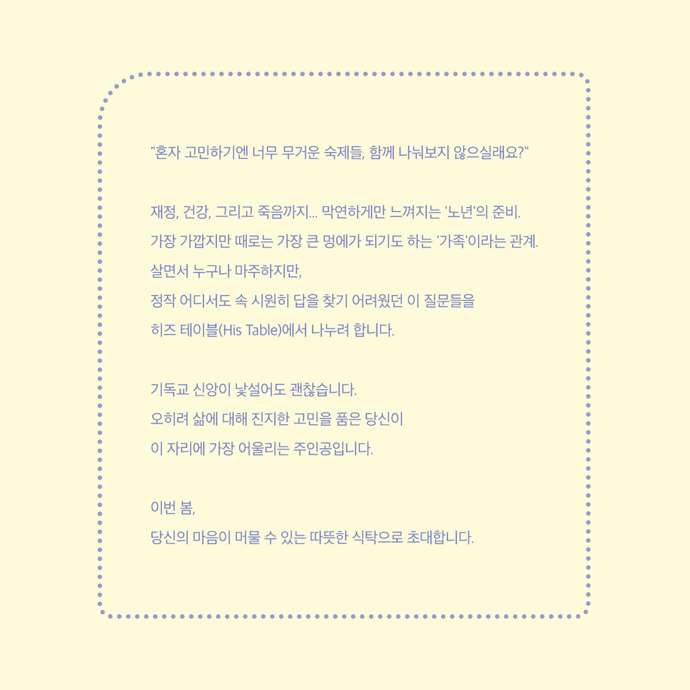 af9838c1c53f9.jpg