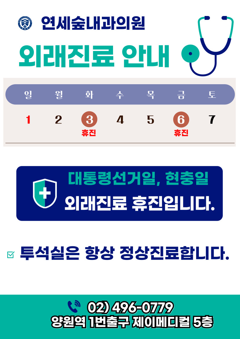 367c916853d11.jpg
