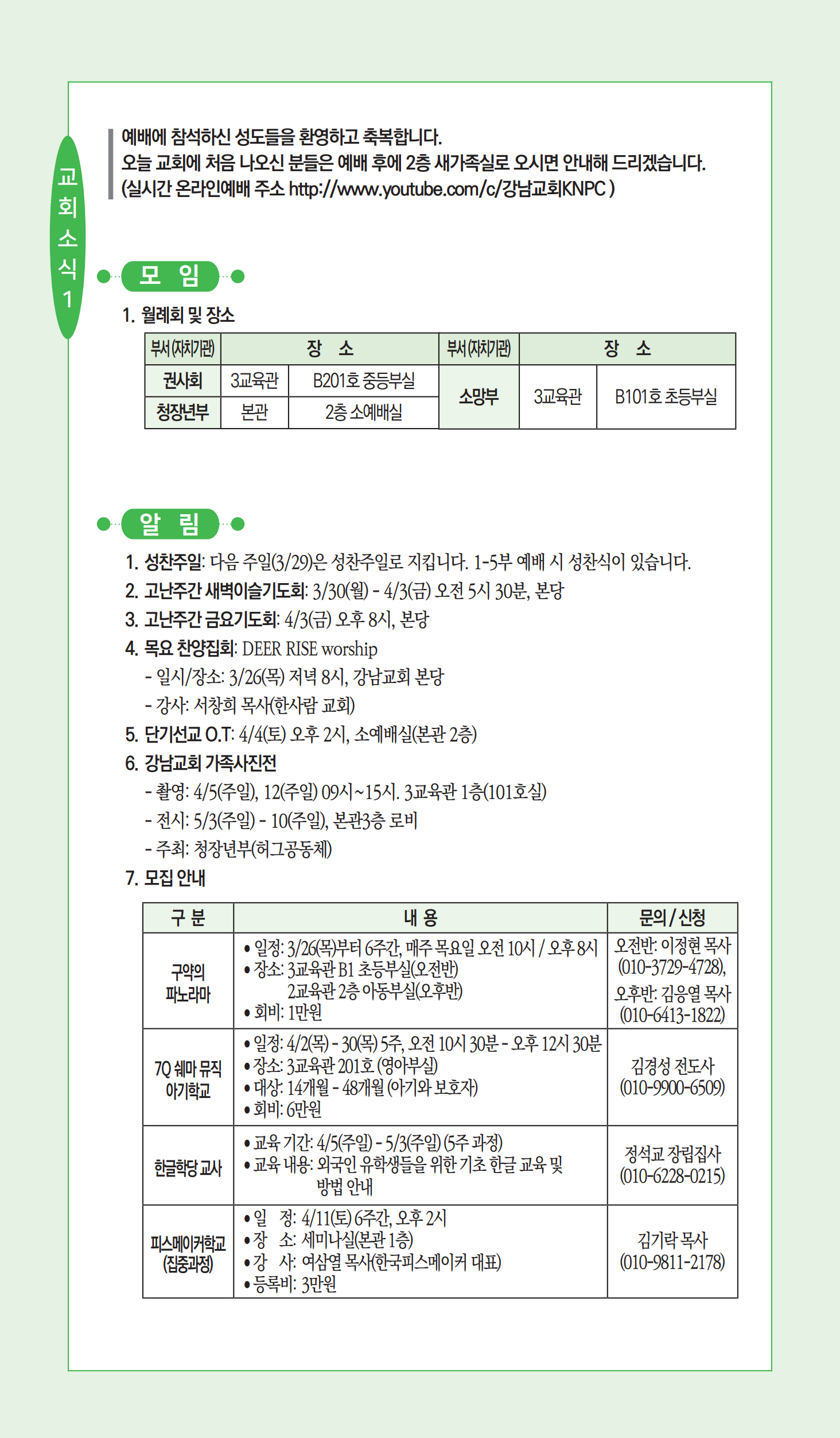 09a3a8841ccc8.png