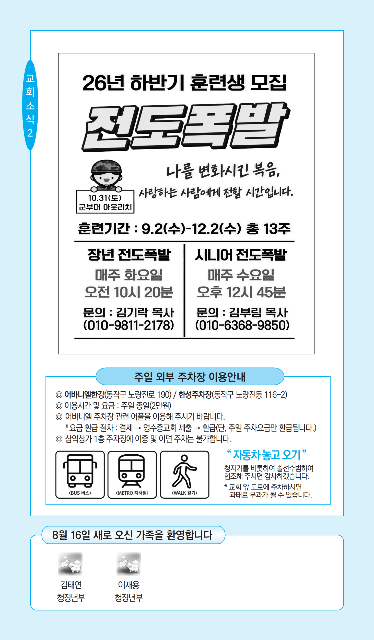 12771ccbae638.png