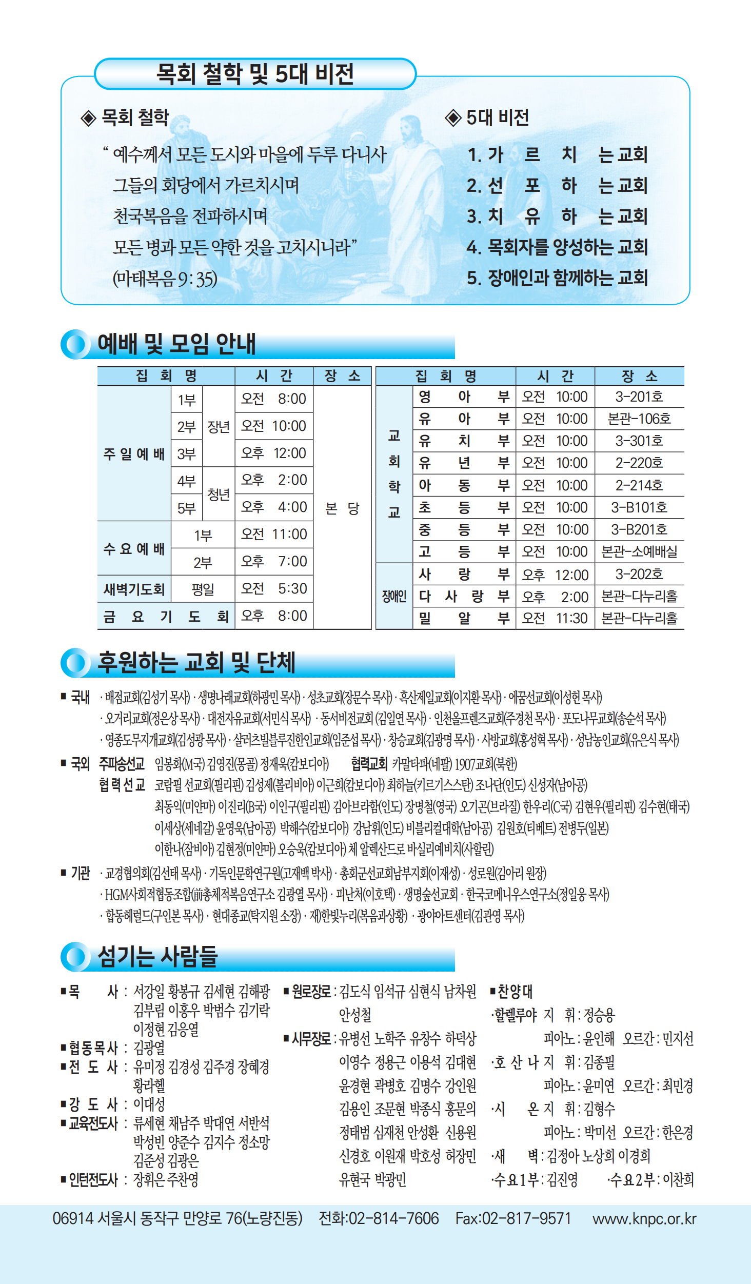 17abdf747535d.png