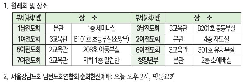 1879b1a13afa2.png