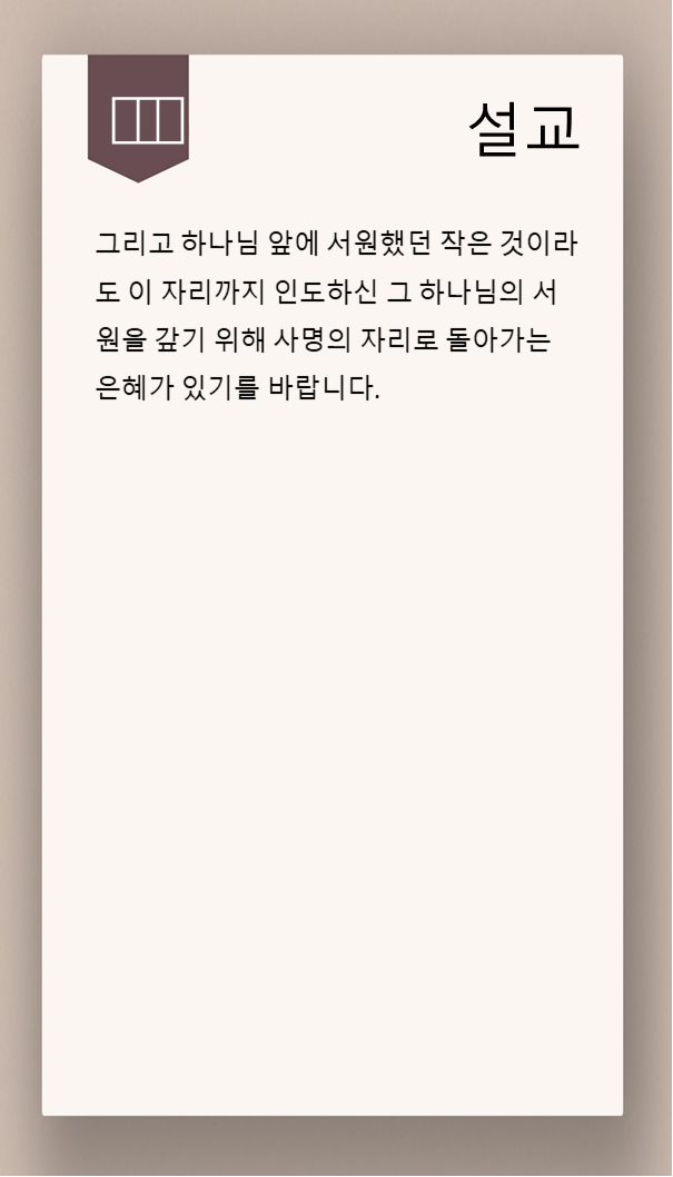 1a9355158f43e.png