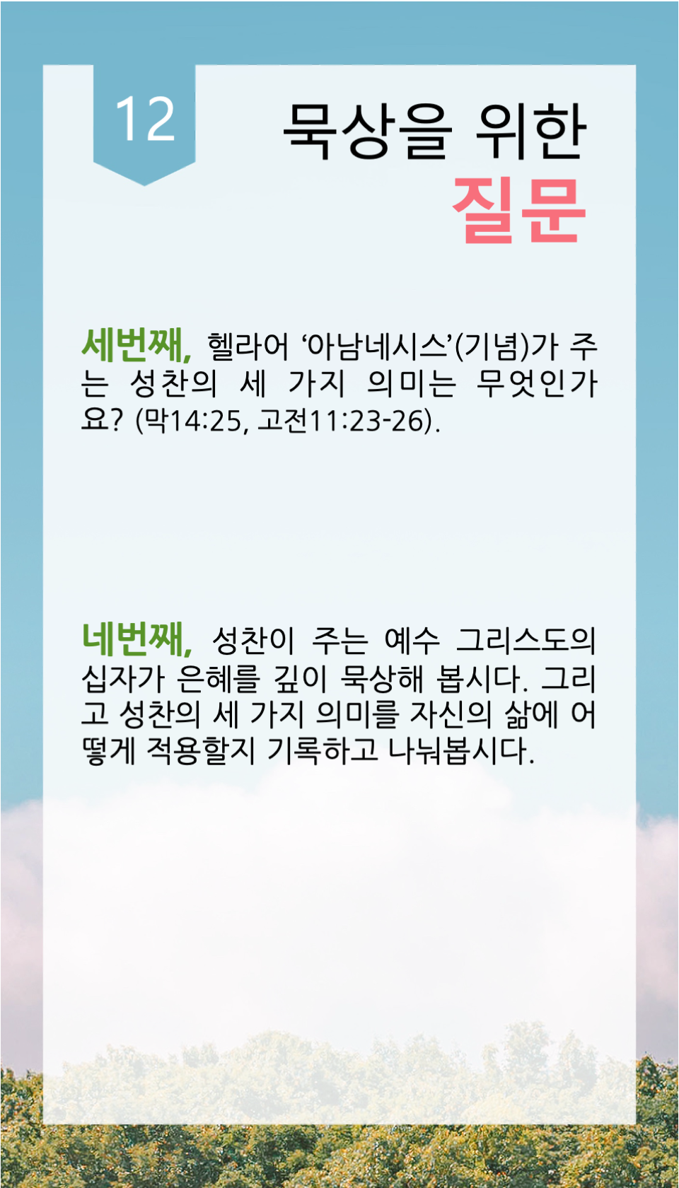 1d8d9b180899f.png