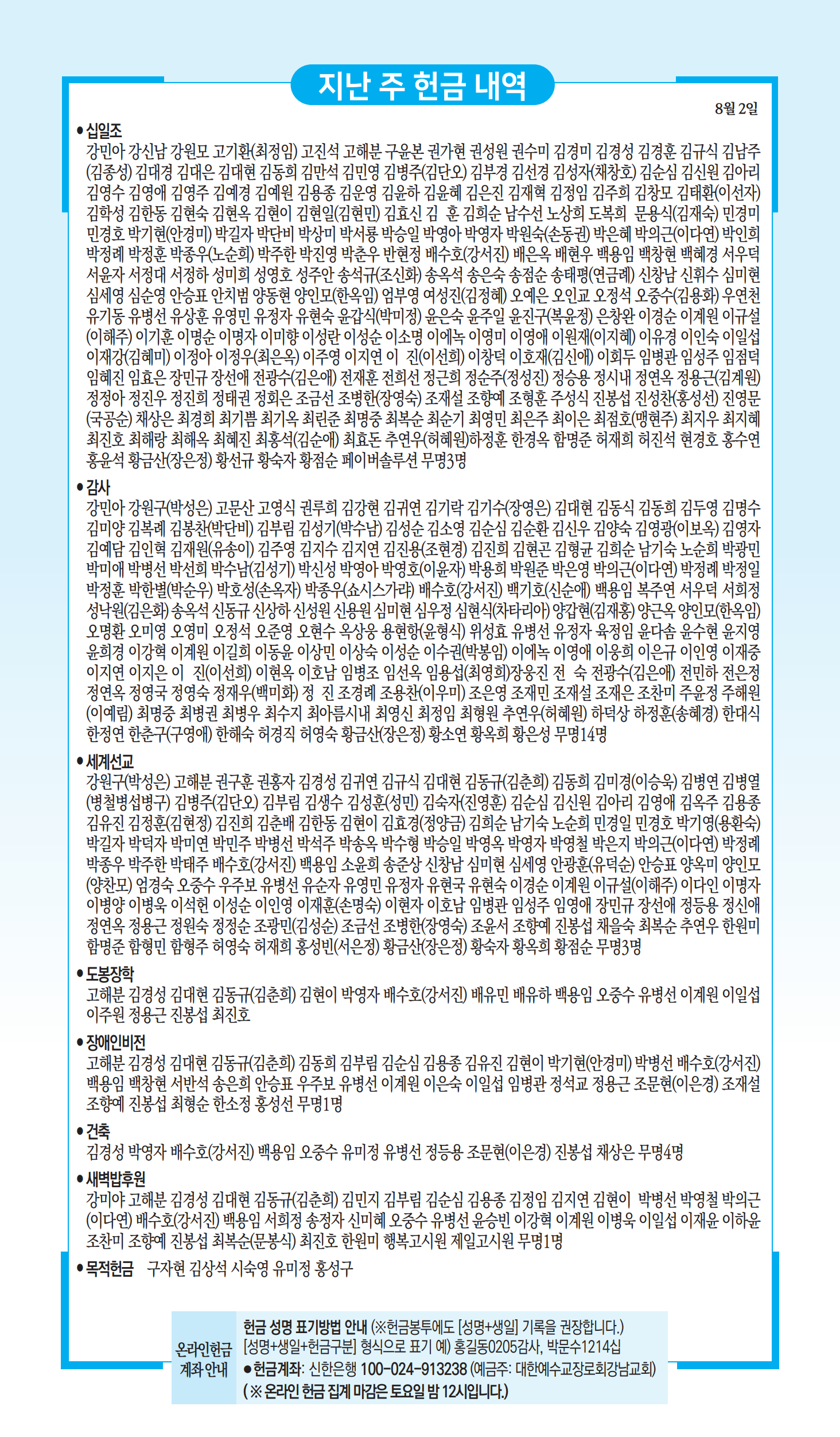 1db18f20e9a37.png