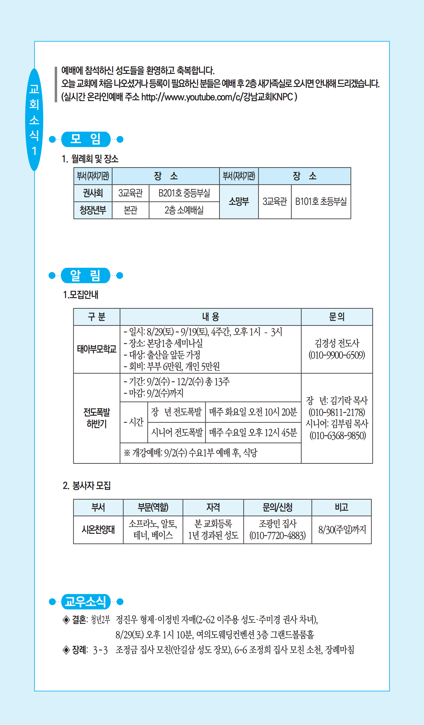 1f6ffd614a383.png
