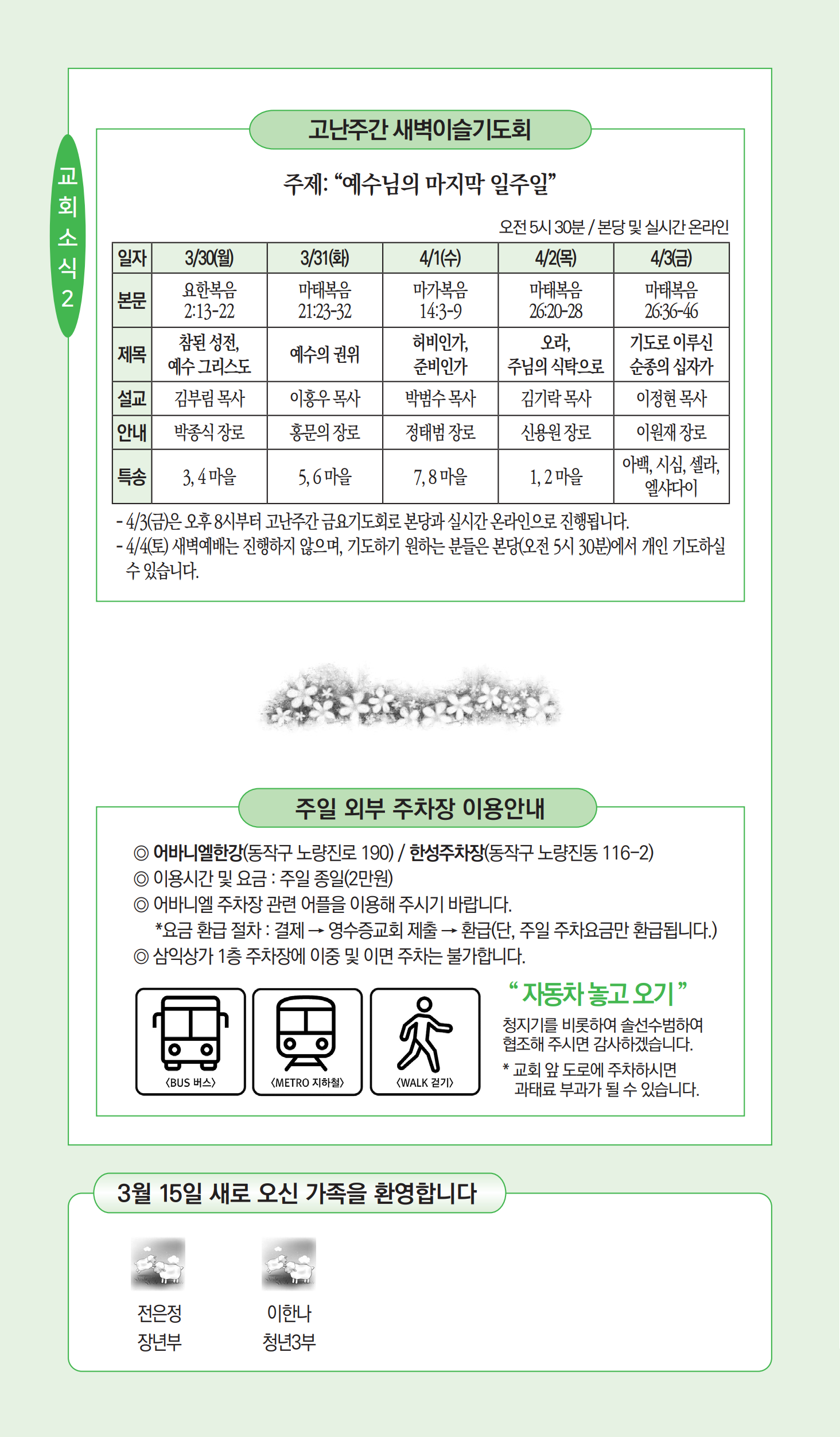 322770ebca4c8.png