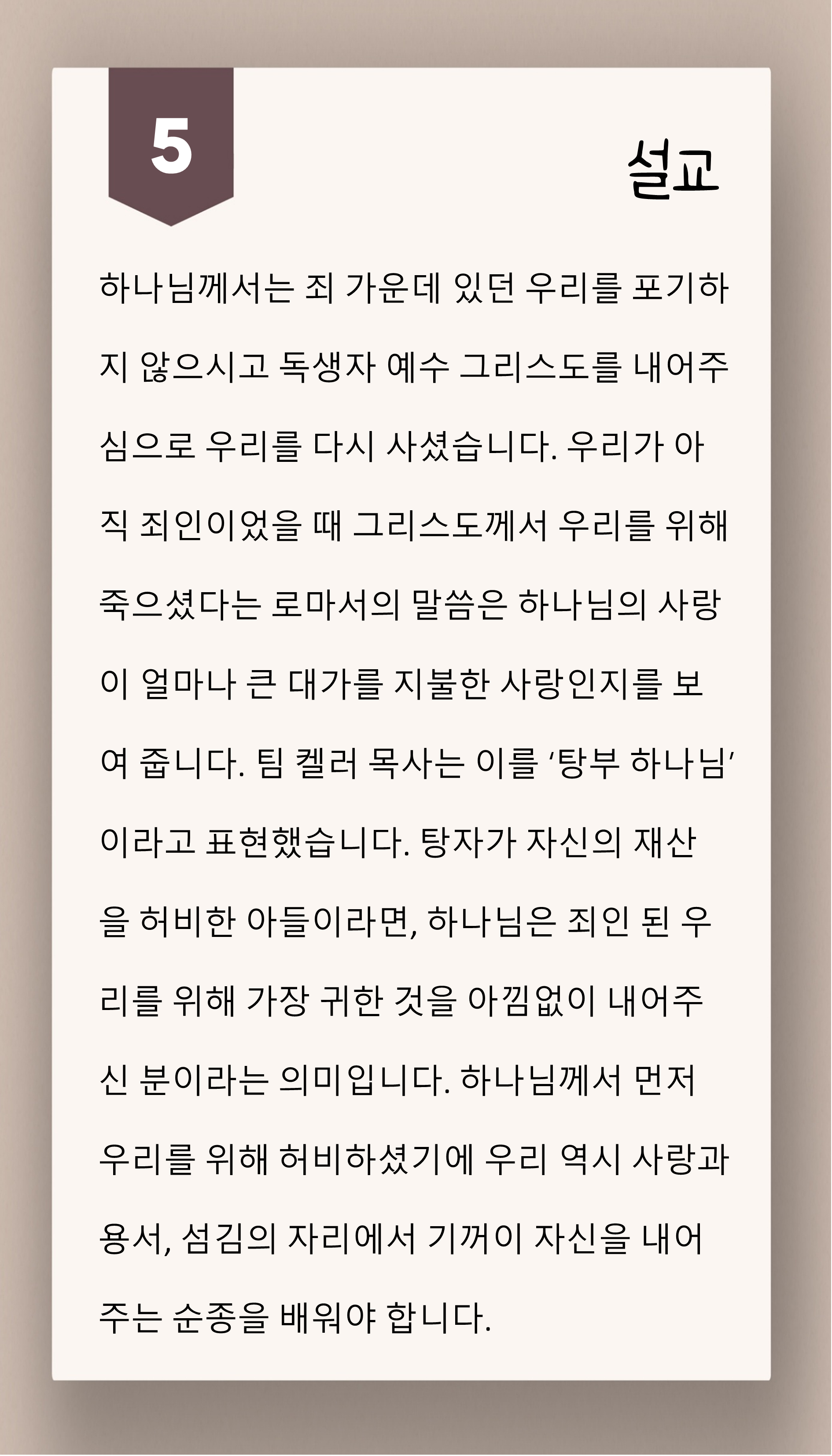 3246c02b96f26.png