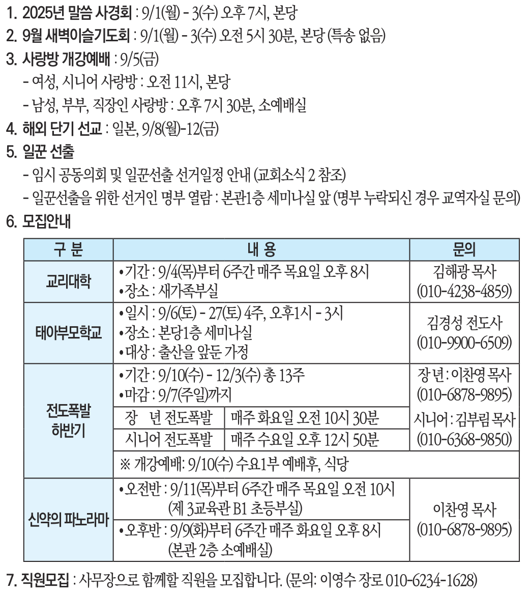 3d4faef046063.png
