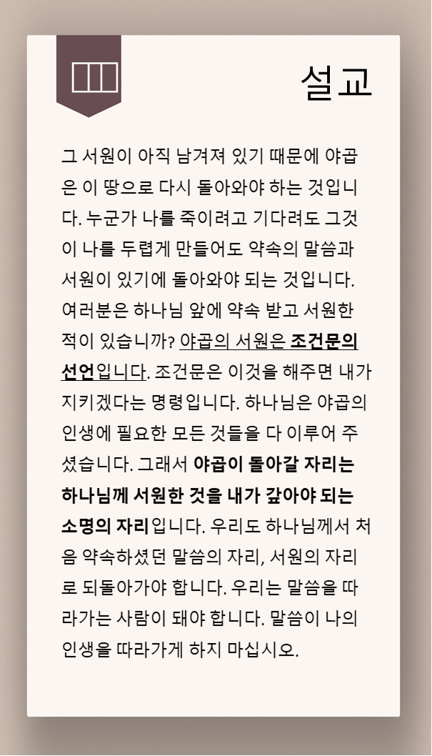 4175de06d0b91.png