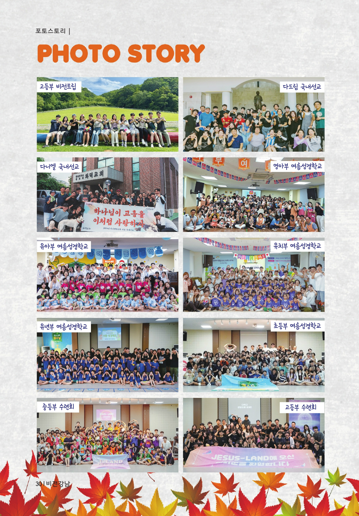 43a23f1823de6.jpg