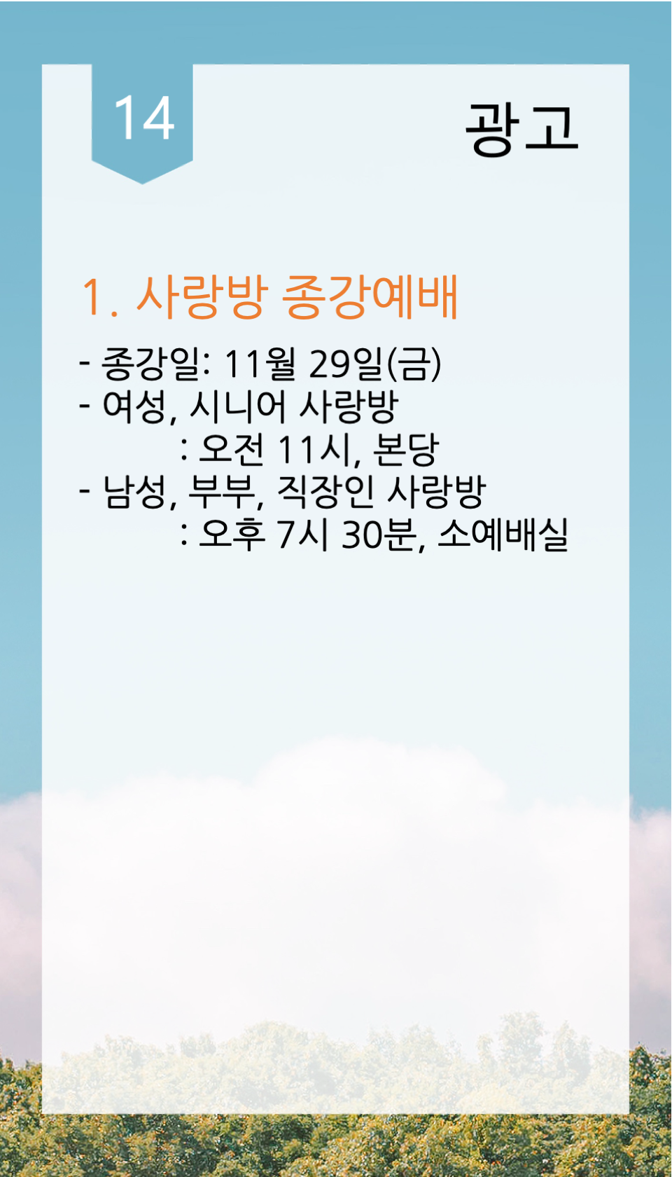 4b03581968924.png