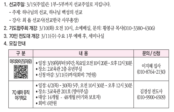 4e062b9b47367.png